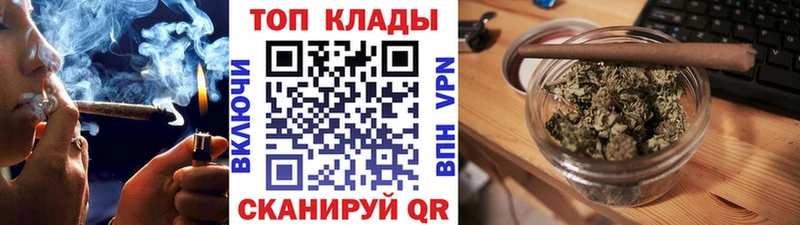 Меф мяу мяу Микунь