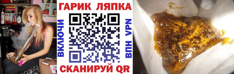 Гашиш AMNESIA HAZE  Микунь 