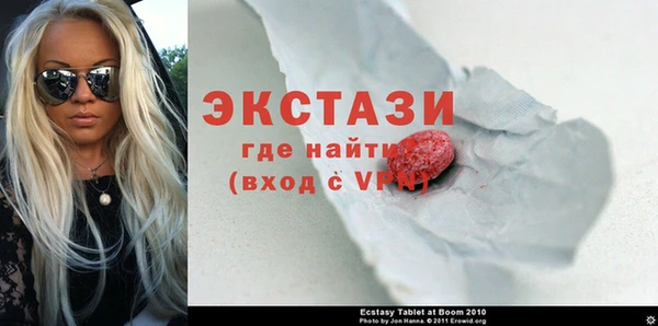 скорость Кукмор