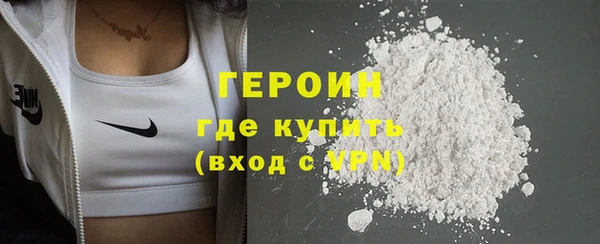скорость Кукмор