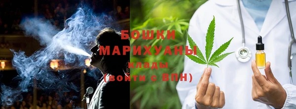 MESCALINE Лагань