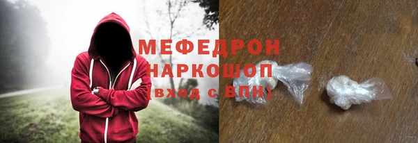 скорость Кукмор