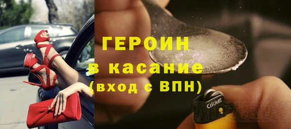 мефедрон VHQ Кулебаки