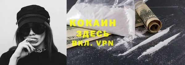 скорость Кукмор