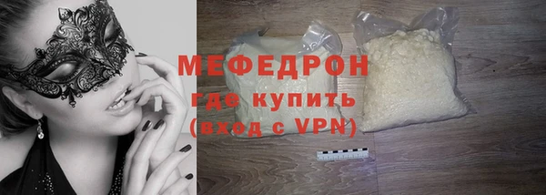 скорость Кукмор
