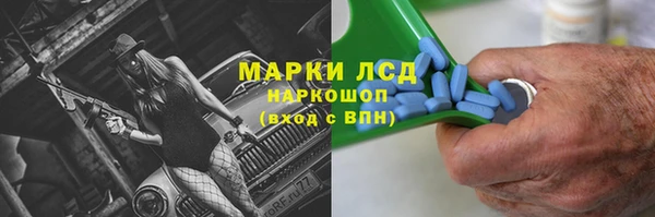 скорость Кукмор