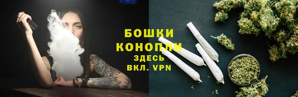 круглые Куйбышев