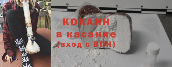 прущий лед Ладушкин