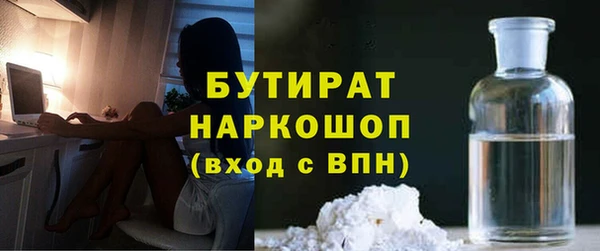 скорость Кукмор