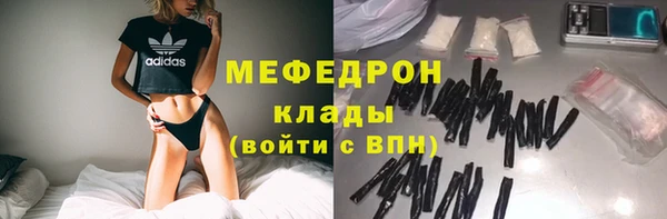 скорость Кукмор