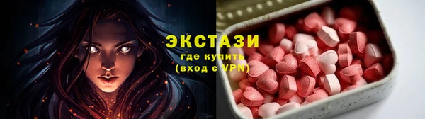 мефедрон VHQ Кулебаки