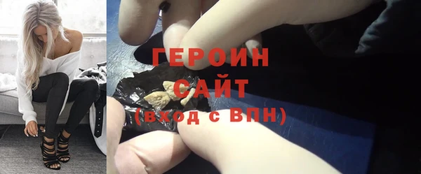 скорость Кукмор