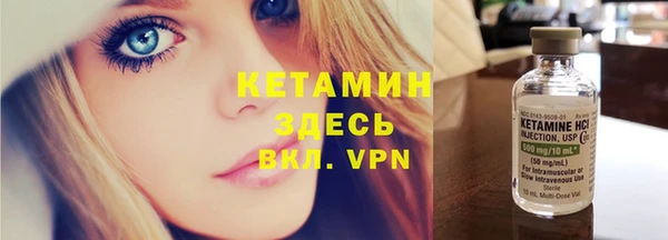 круглые Куйбышев