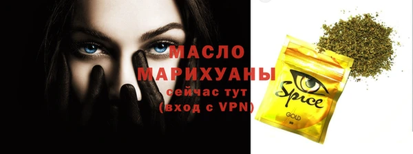 скорость Кукмор