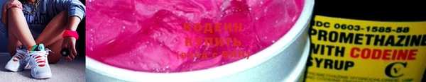 скорость Кукмор
