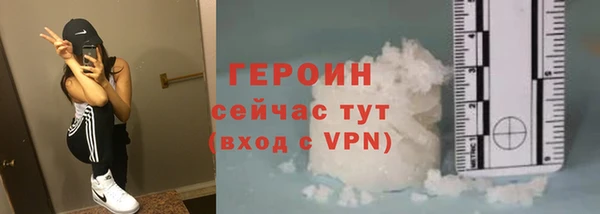 круглые Куйбышев