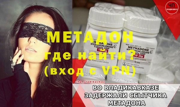 круглые Куйбышев