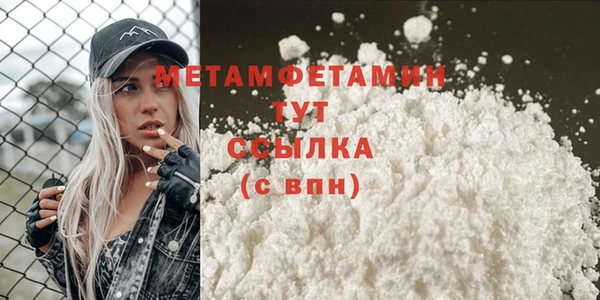 скорость Кукмор