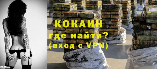 круглые Куйбышев