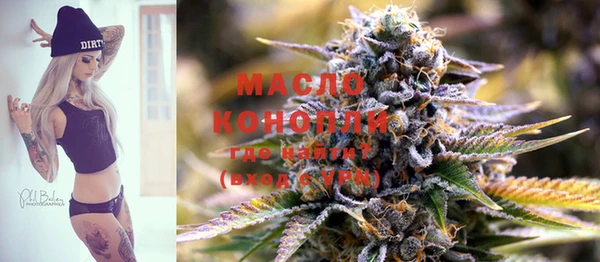 круглые Куйбышев