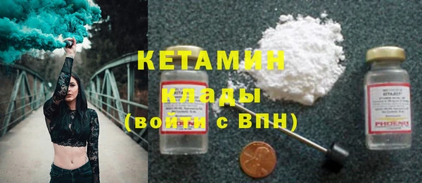 круглые Куйбышев