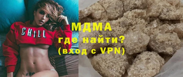 круглые Куйбышев