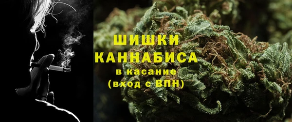 круглые Куйбышев