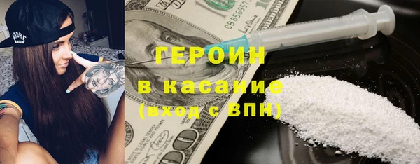 мефедрон VHQ Кулебаки