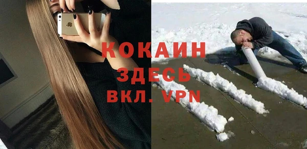 скорость Кукмор