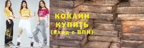 скорость Кукмор
