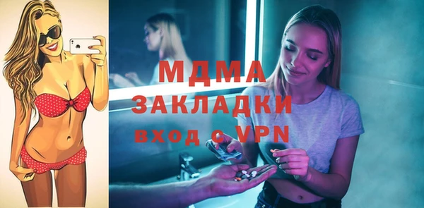 мефедрон VHQ Кулебаки
