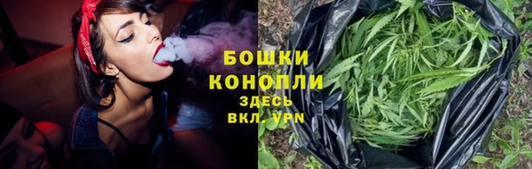 круглые Куйбышев