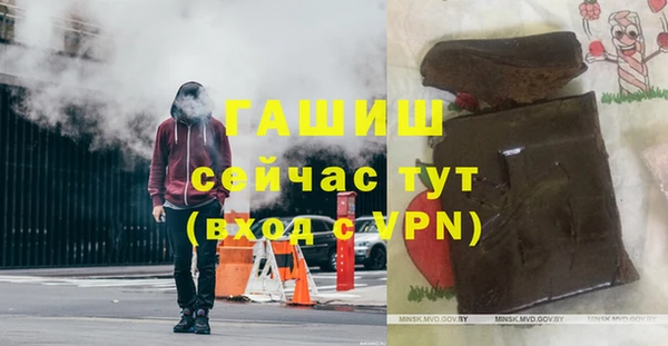 MDMA Premium VHQ Лабытнанги