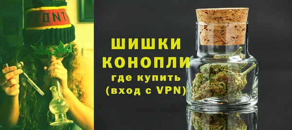 мефедрон VHQ Кулебаки