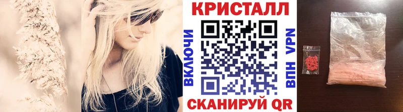 Метамфетамин пудра  Микунь 