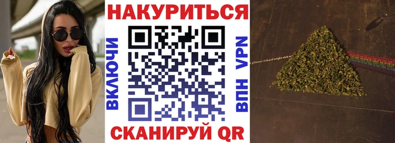 Марихуана план  Микунь 